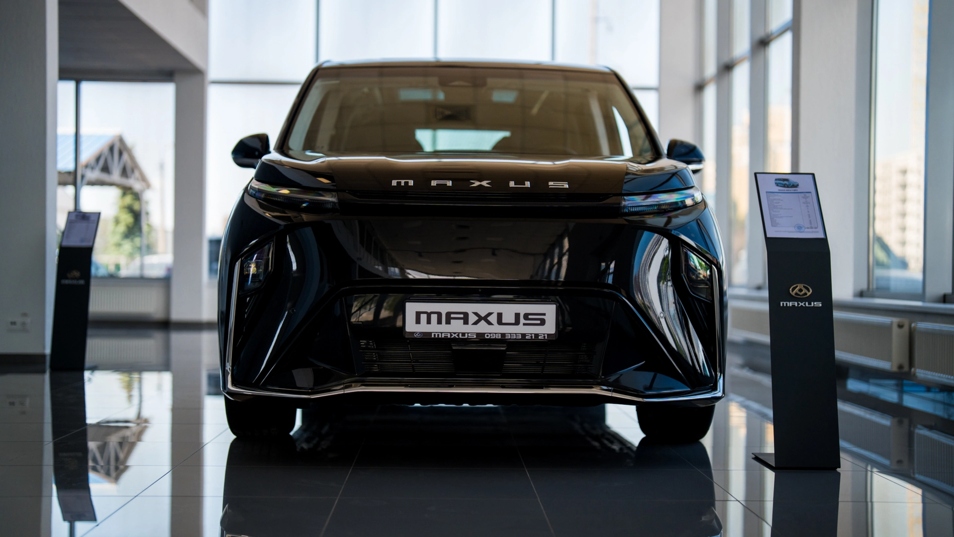 прокат Maxus Mifa 9