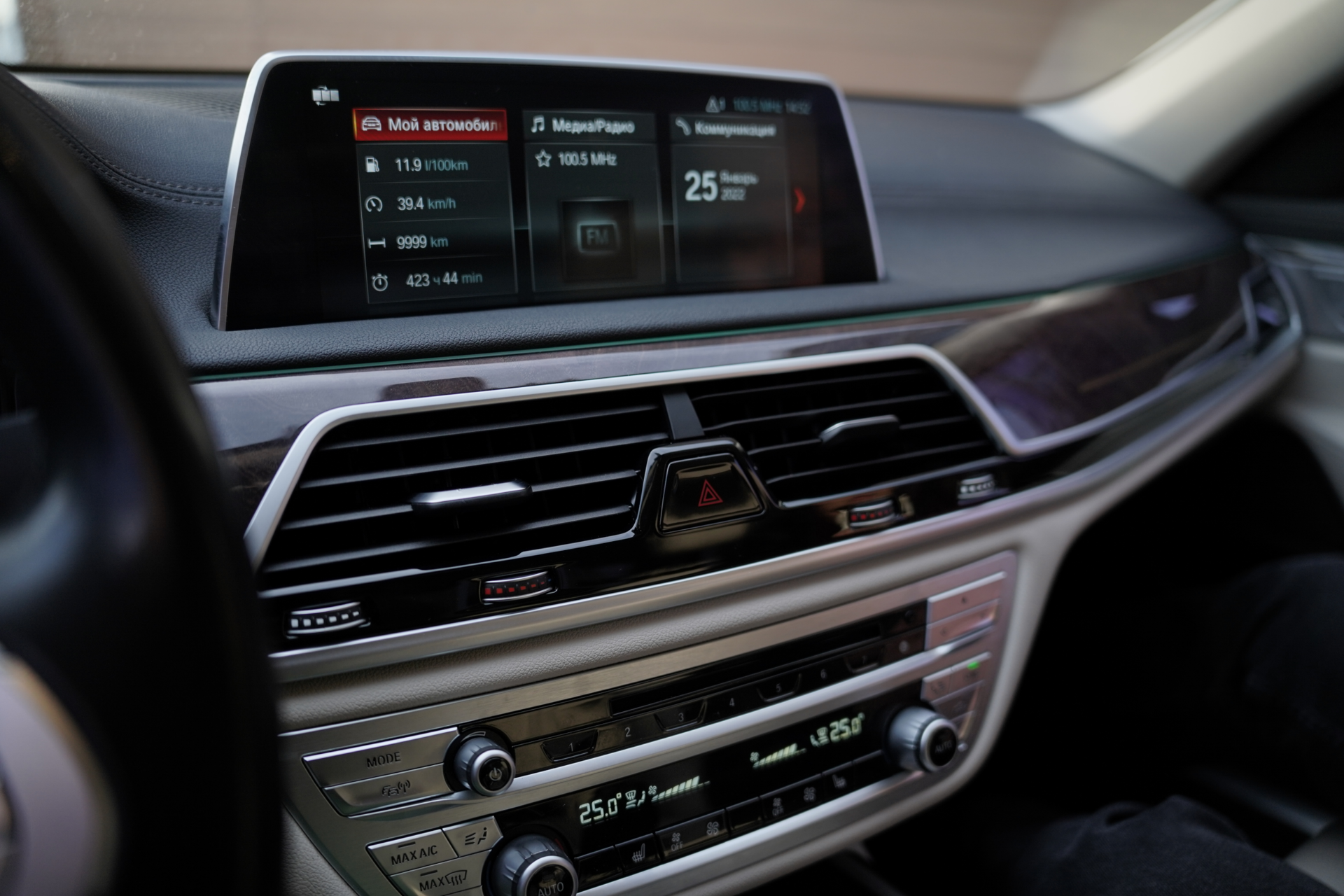 renting BMW 730I image 8