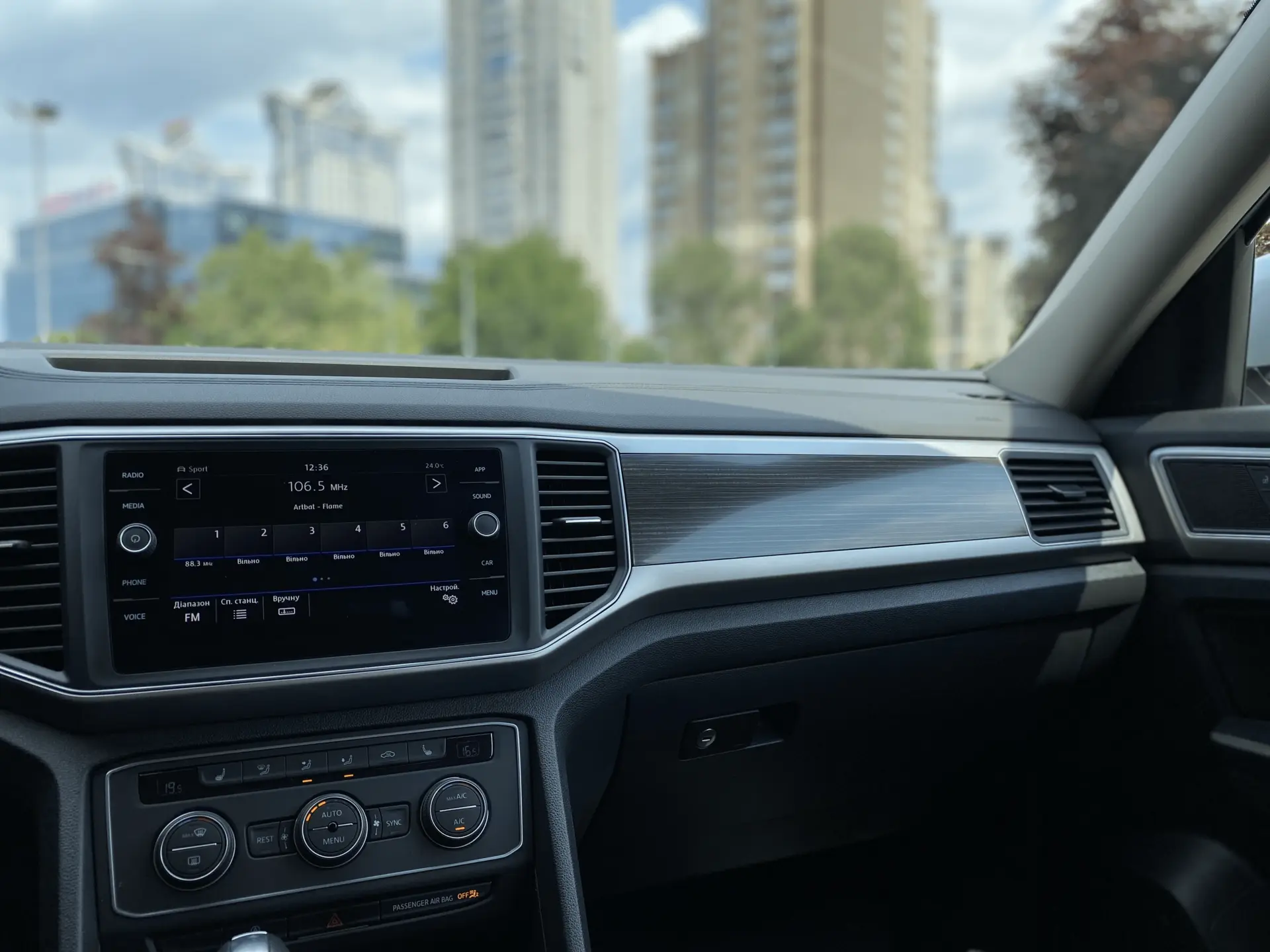 прокат Volkswagen Atlas фото 10