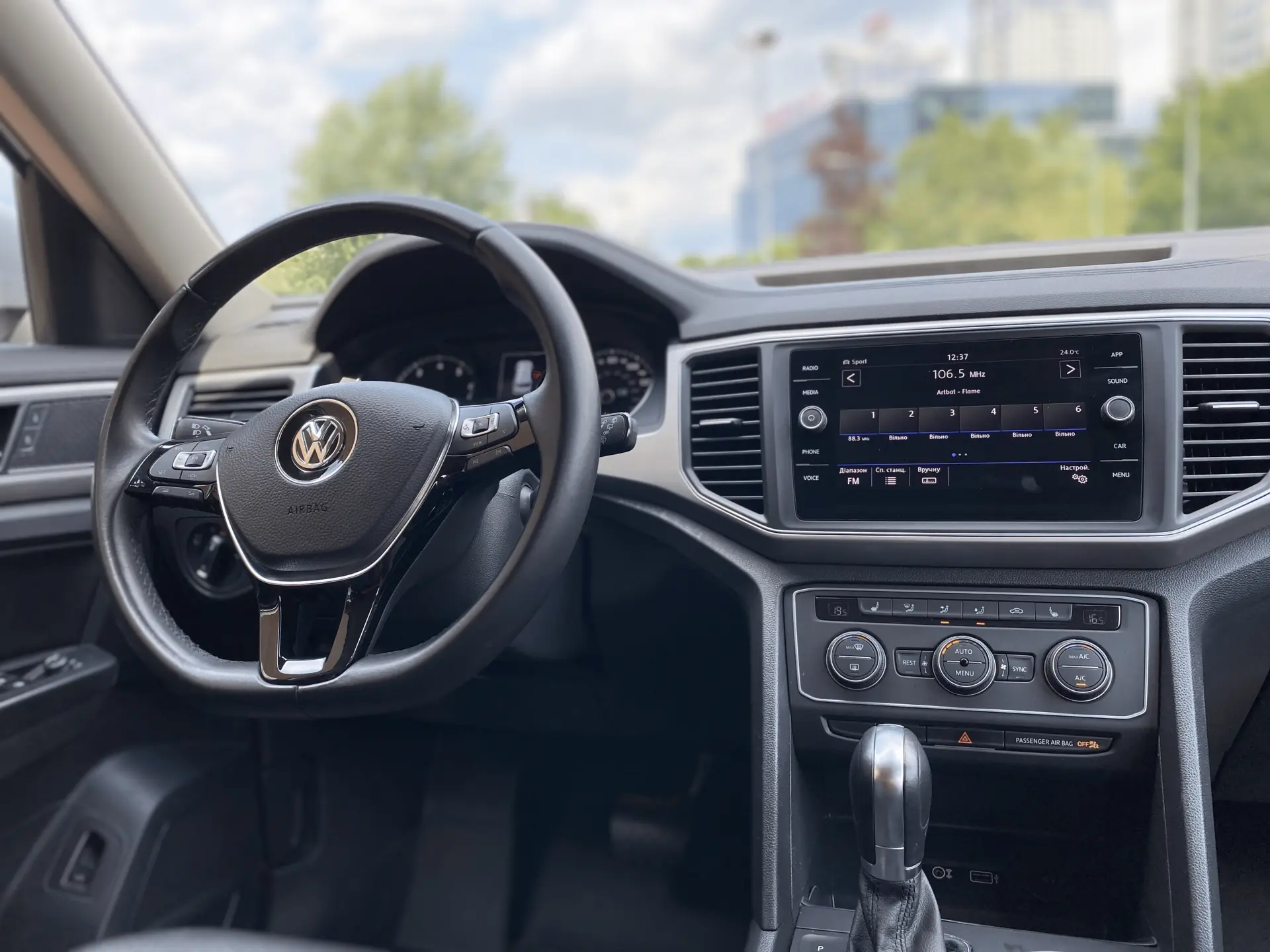 прокат Volkswagen Atlas фото 8