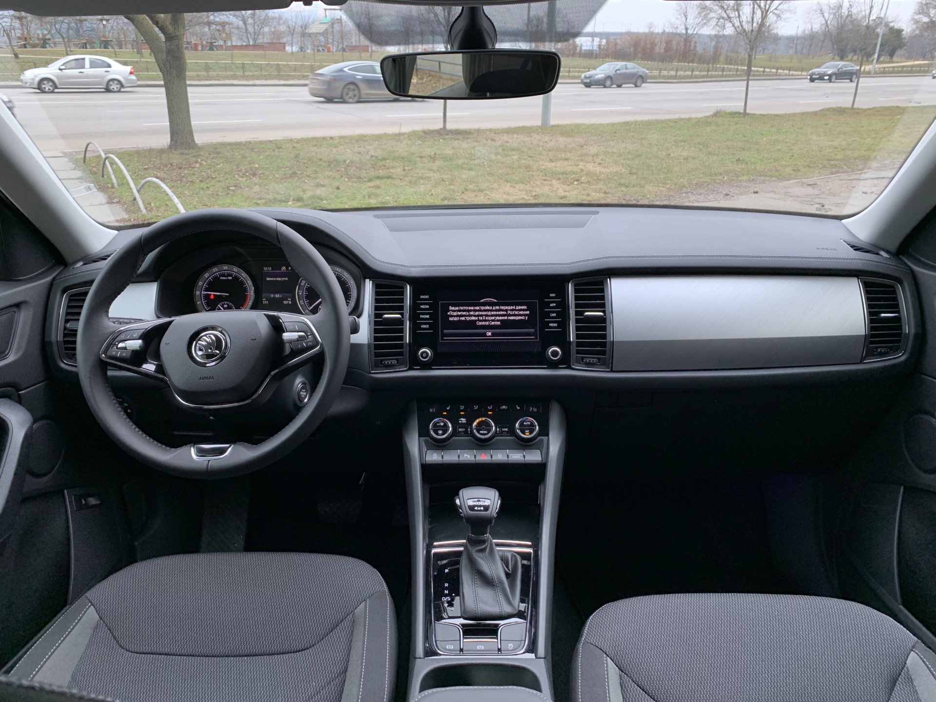 прокат Skoda Kodiaq фото 9