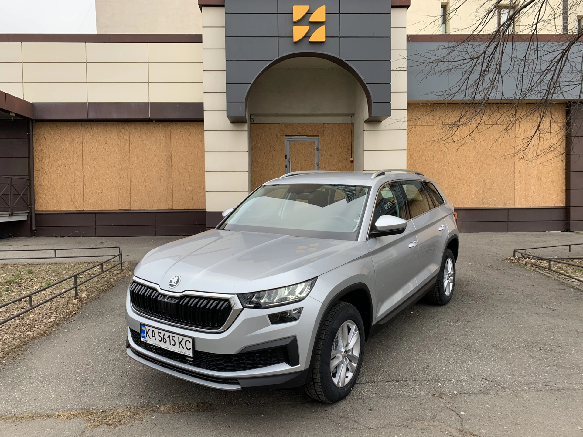 прокат Skoda Kodiaq фото 2