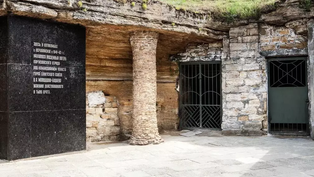 Nerubai catacombs