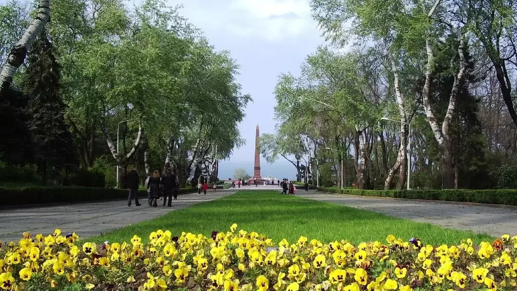 Парк імені Тараса Шевченка