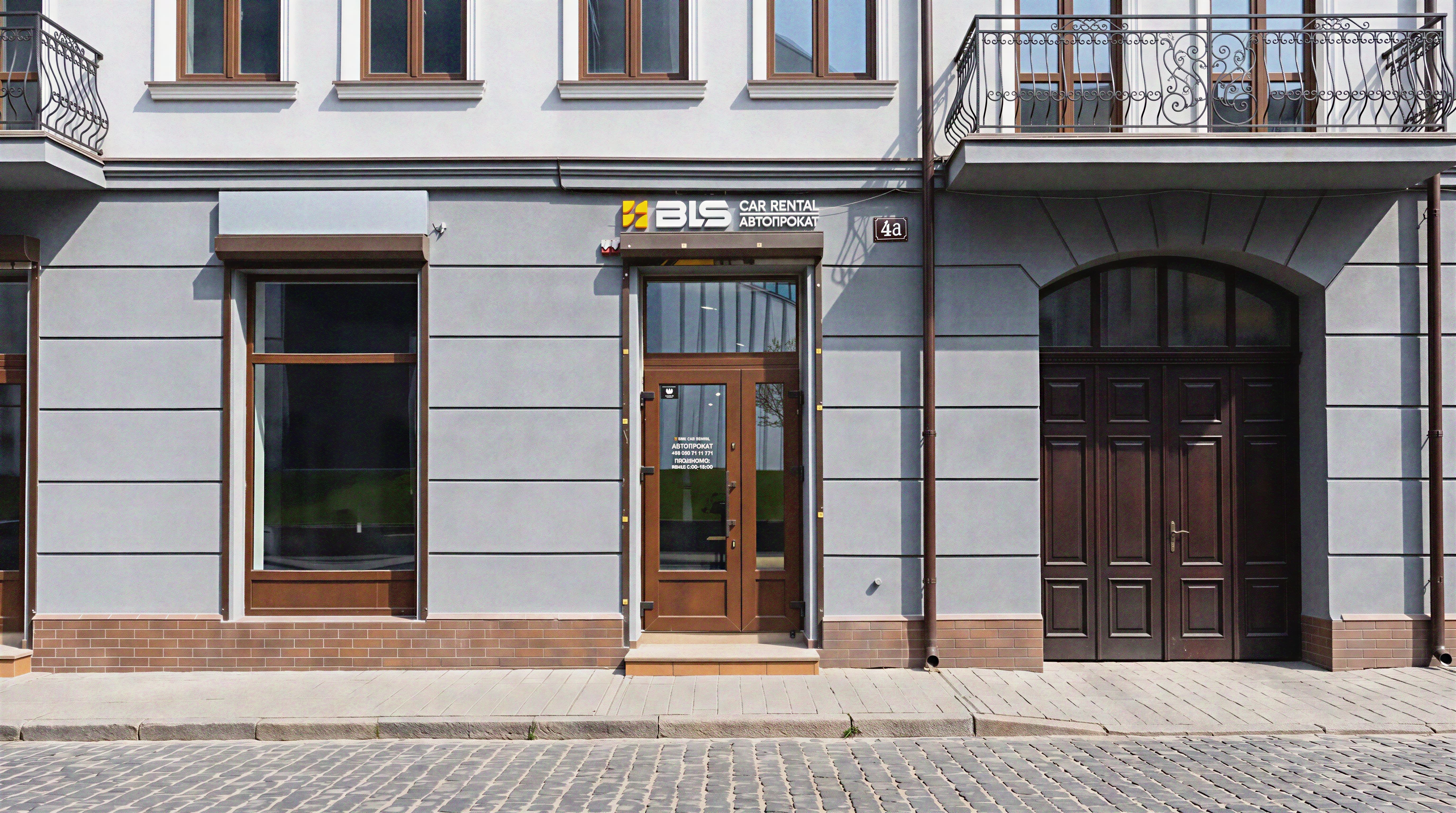 BLS Car Rental's main office in Lviv